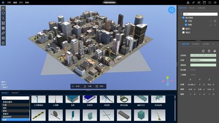 3D數(shù)字孿生場景編輯器與建筑信息模型技術(shù)開發(fā)的融合創(chuàng)新